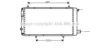 AVA QUALITY COOLING CN2073 Radiator, engine cooling